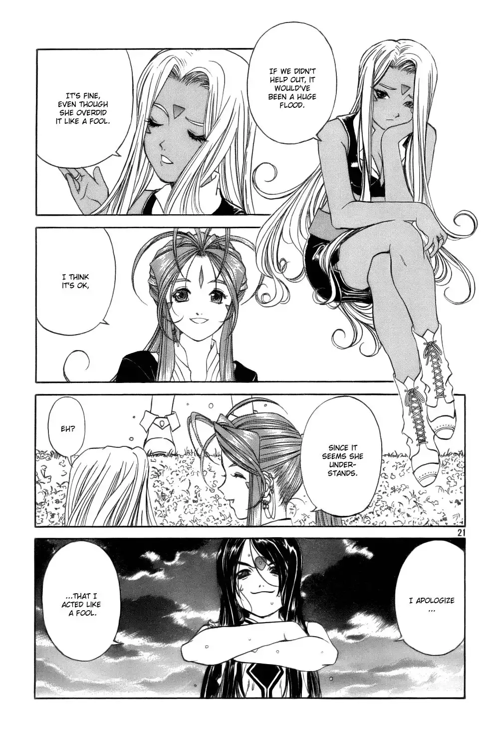 Ah My Goddess Chapter 219 20